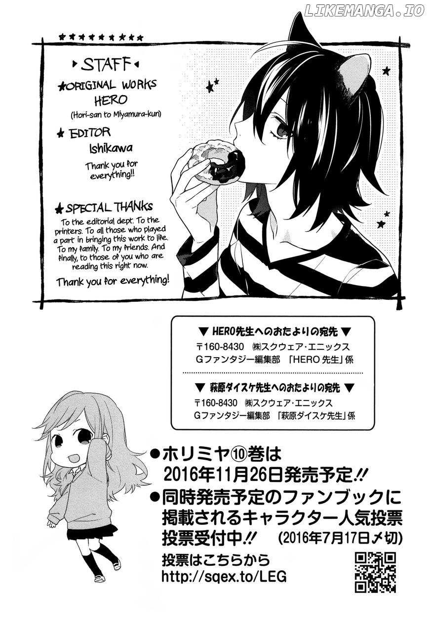 Horimiya, Chapter 63.5 image 6
